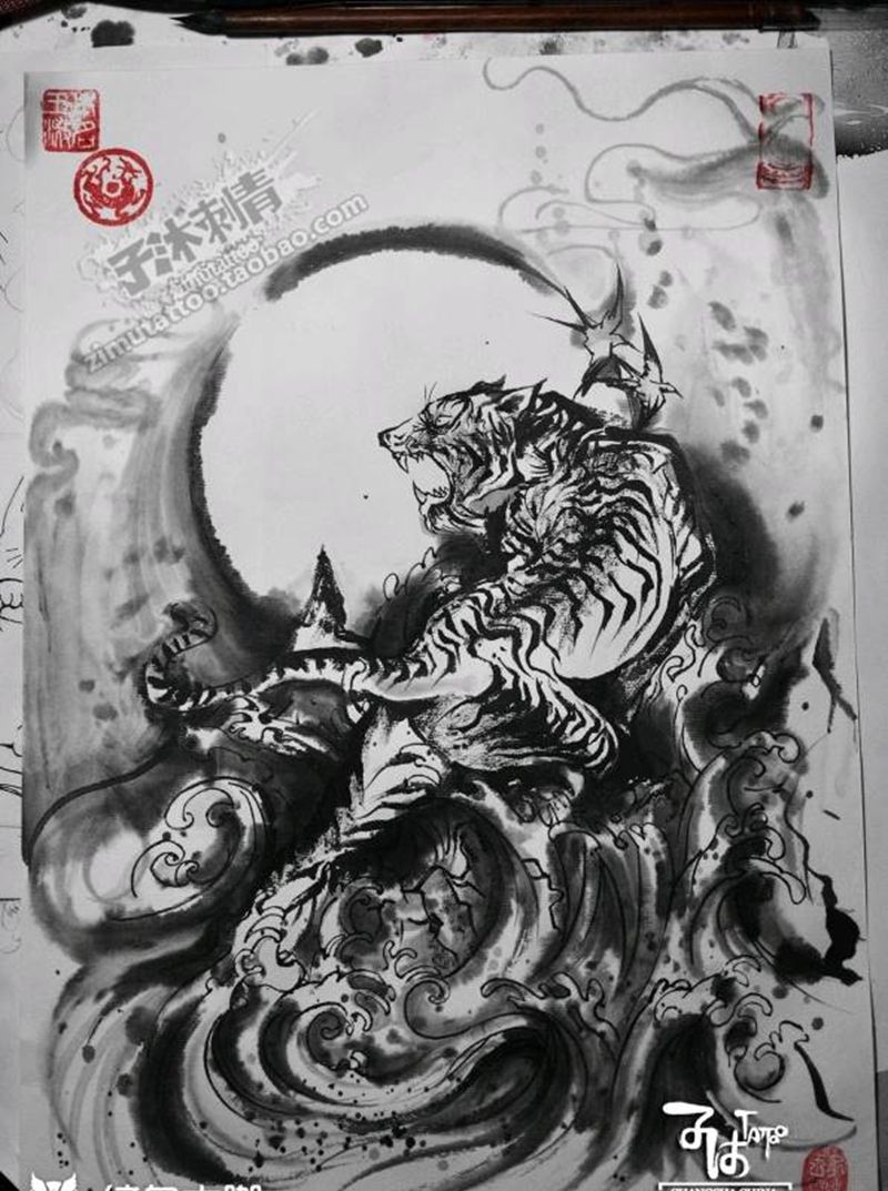 水墨涂鸦…… 夜月虎啸纹身图片_手稿插画纹身图案
