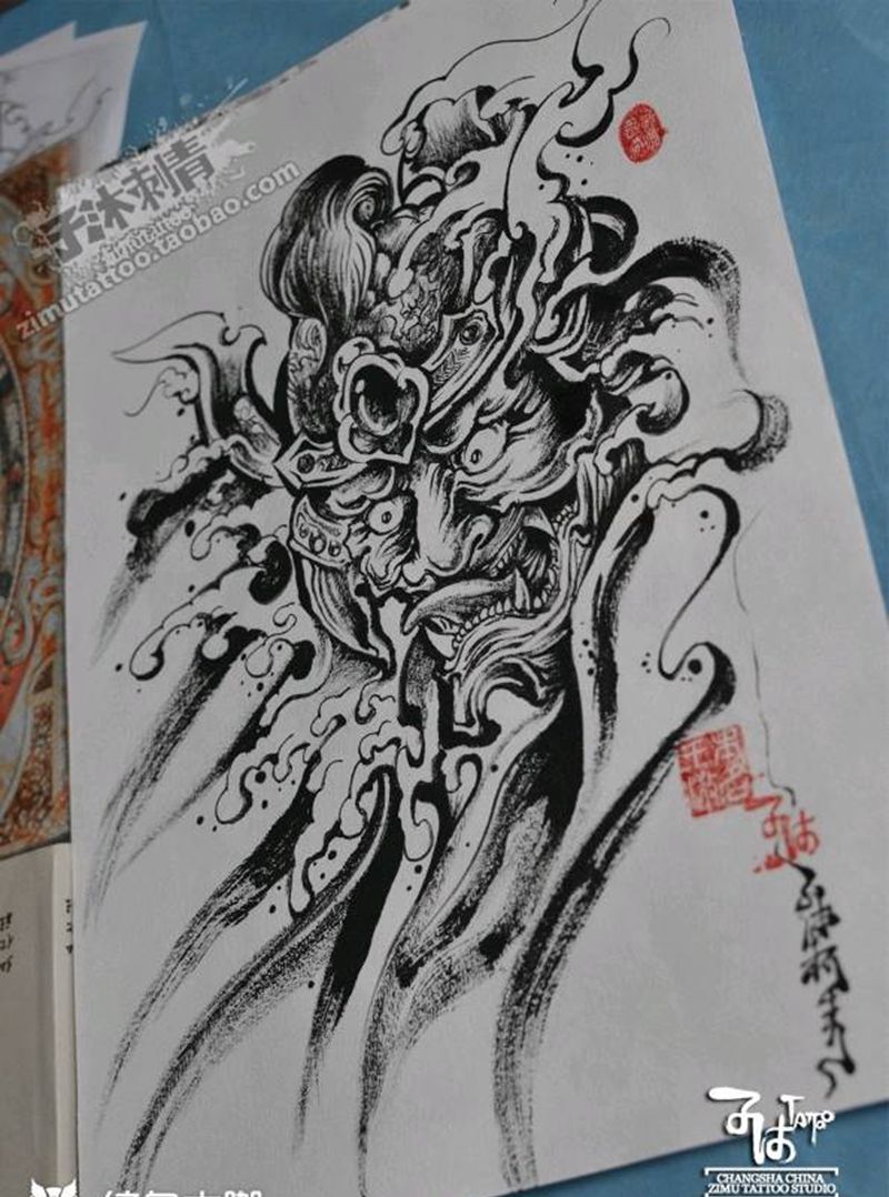 手绘毛笔纹身图片_手稿插画纹身图案