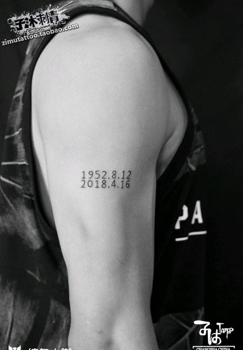 日子纹身图片