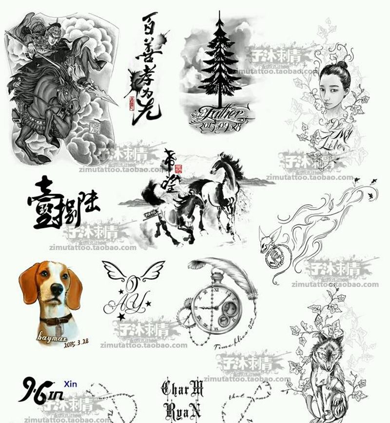 客户定制 设计作品纹身图片