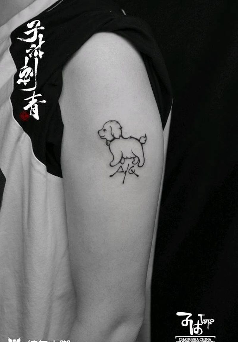萌犬纹身图片_手臂几何纹身图案