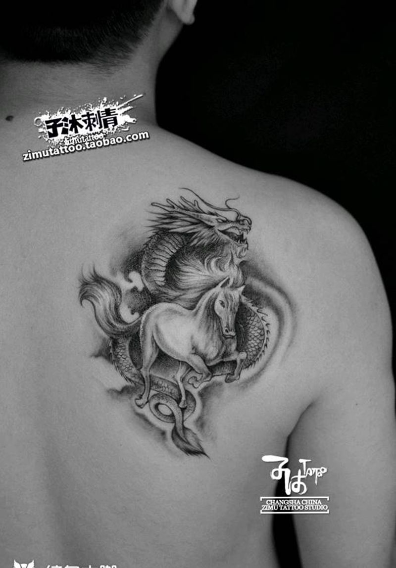 龙马精神纹身图片