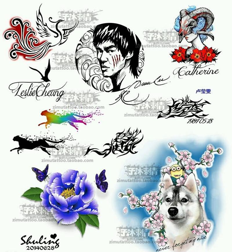 客户定制 设计作品纹身图片