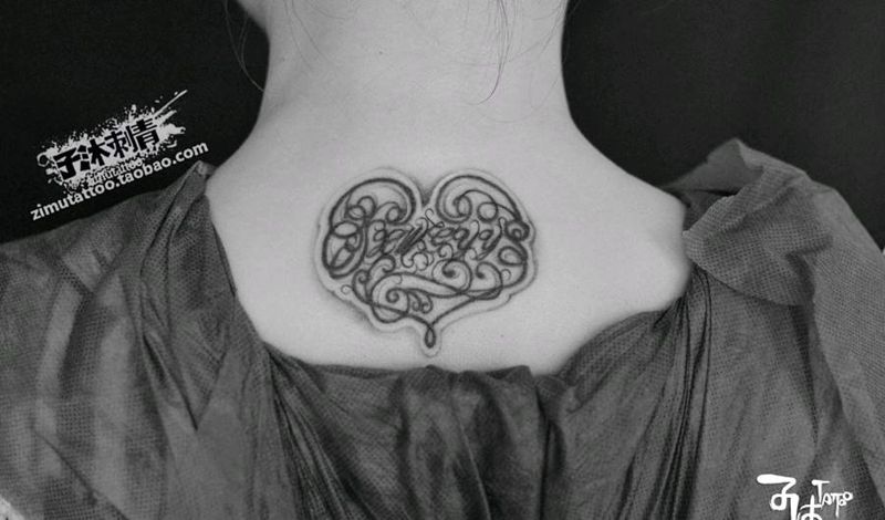 旧图修改纹身图片