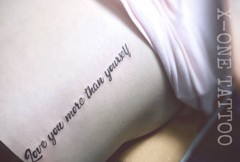 我愛了  你隨意     /作品纹身图片