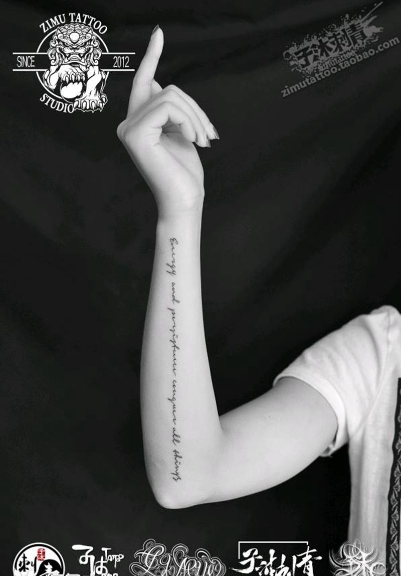 英文线条纹身图片_几何纹身图案