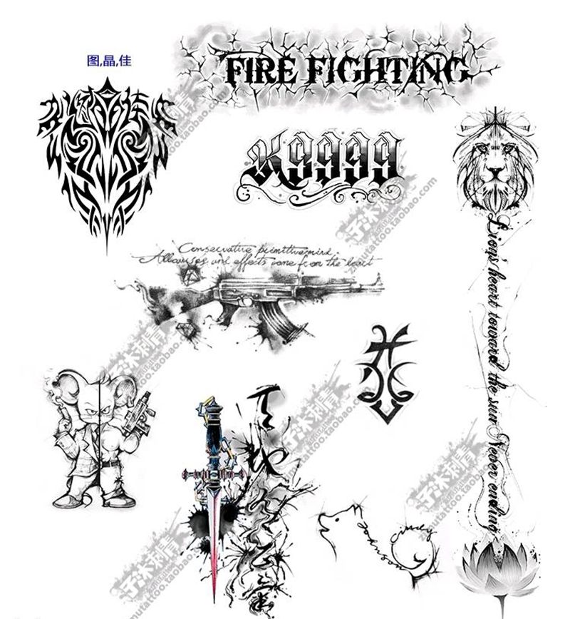 客户定制 纹身设计纹身图片_几何纹身图案