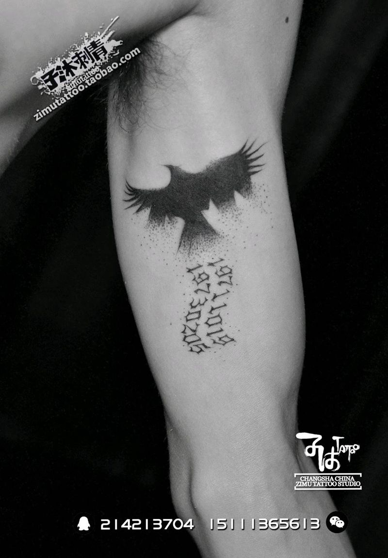 耗时1.2 飞鹰 父母生辰纹身图片