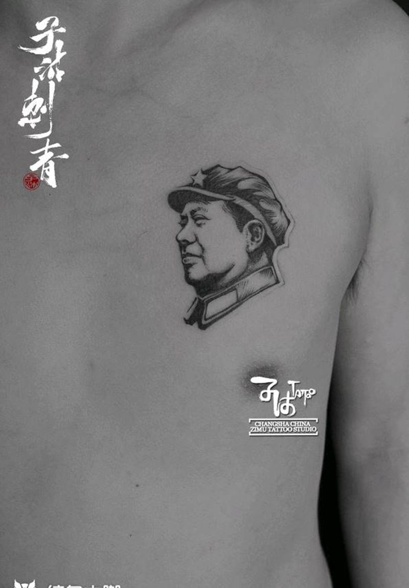 东方红 版画风格纹身图片_胸部欧美写实图腾纹身图案