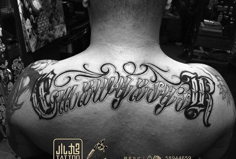 英文花体纹身图片_成品肩部背部欧美清新字符图腾纹身图案
