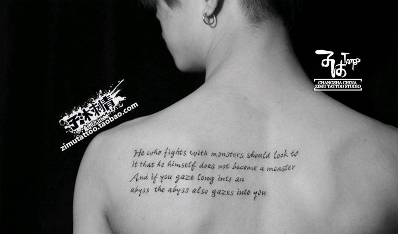 耗时0.8   德国著名哲学家纹身图片_成品纹身图案