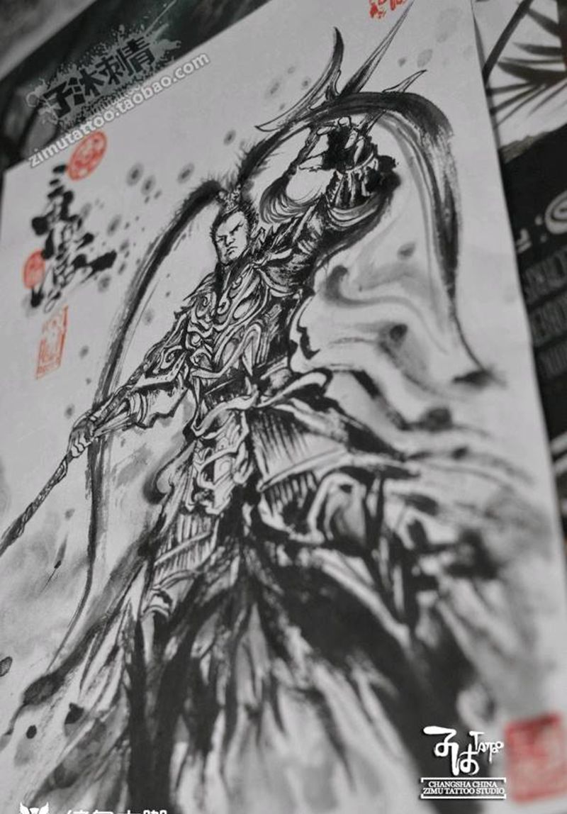 水墨 三国无双纹身图片