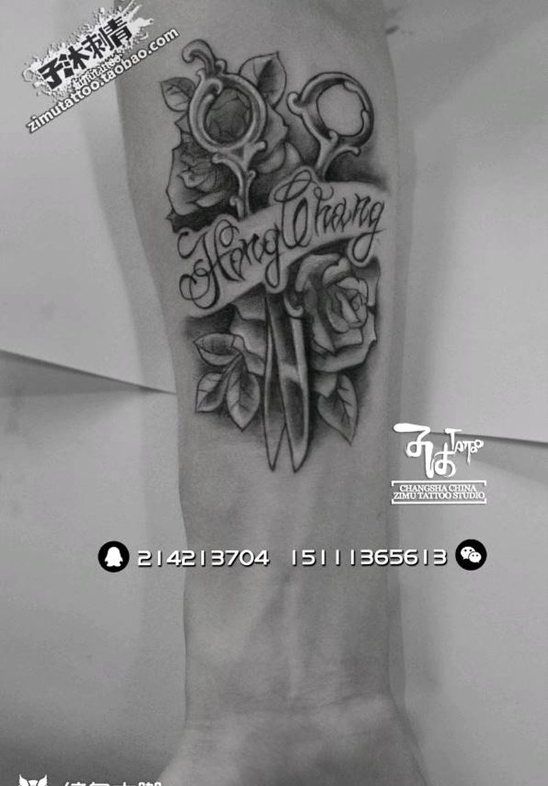 耗时2.0 剪刀手纹身图片