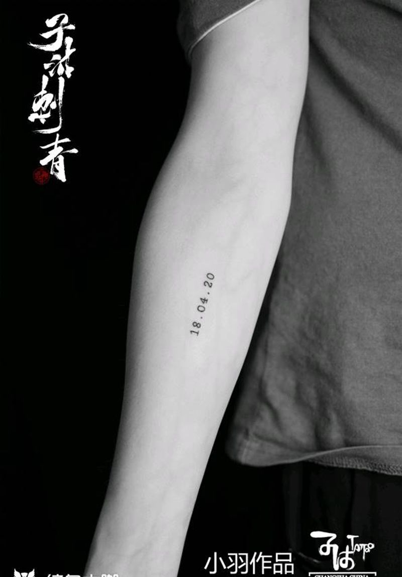 小羽作品纹身图片_几何纹身图案