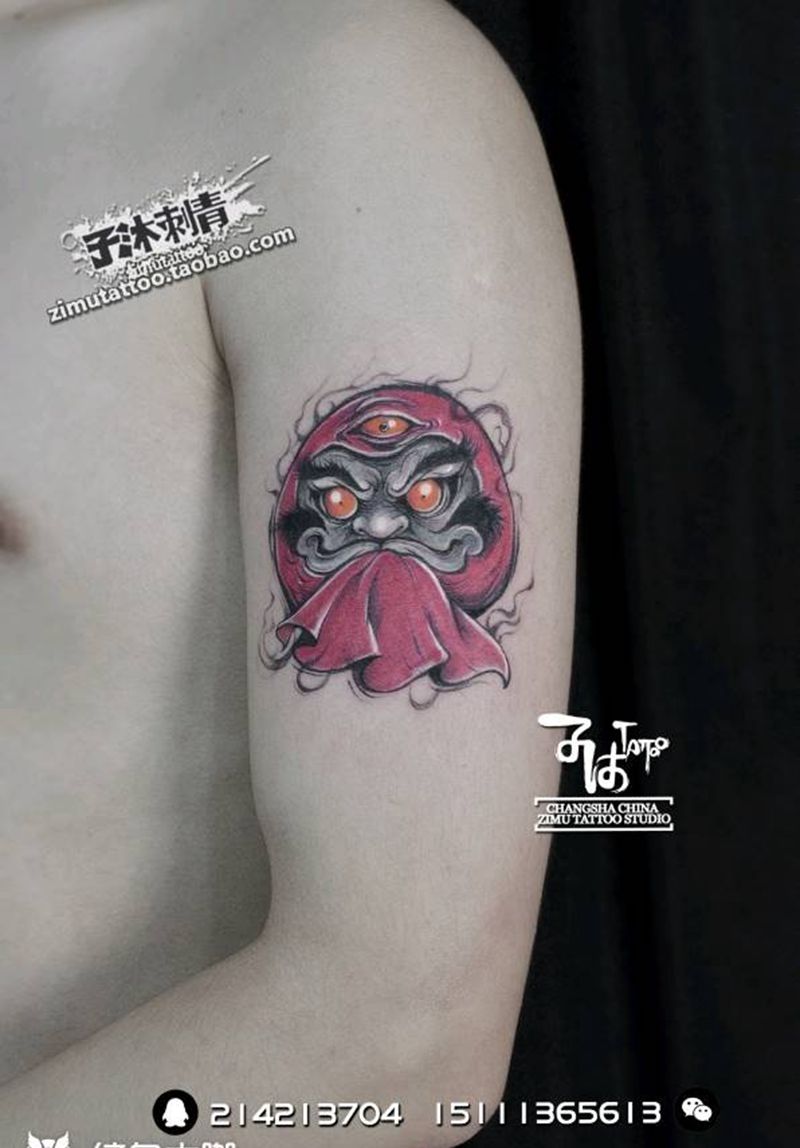 招福达摩蛋 耗时2.0纹身图片