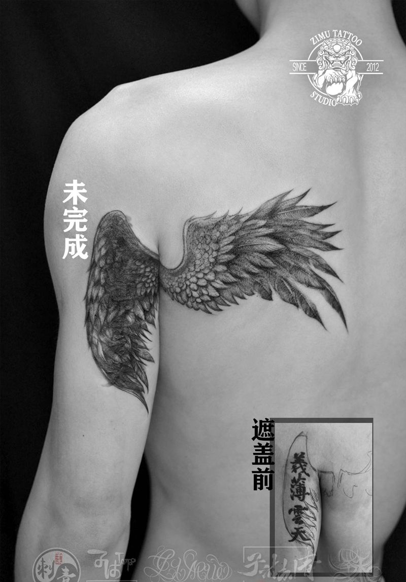 翅膀肩膀大臂遮盖修改纹身图片_New School欧美写实纹身图案