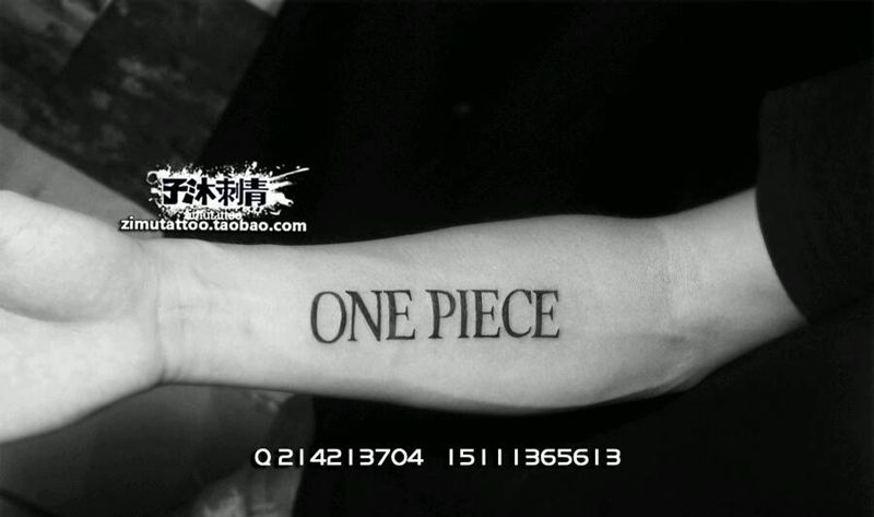 其实这些都不可怕,只要你记住有纹身图片_手部欧美字符纹身图案