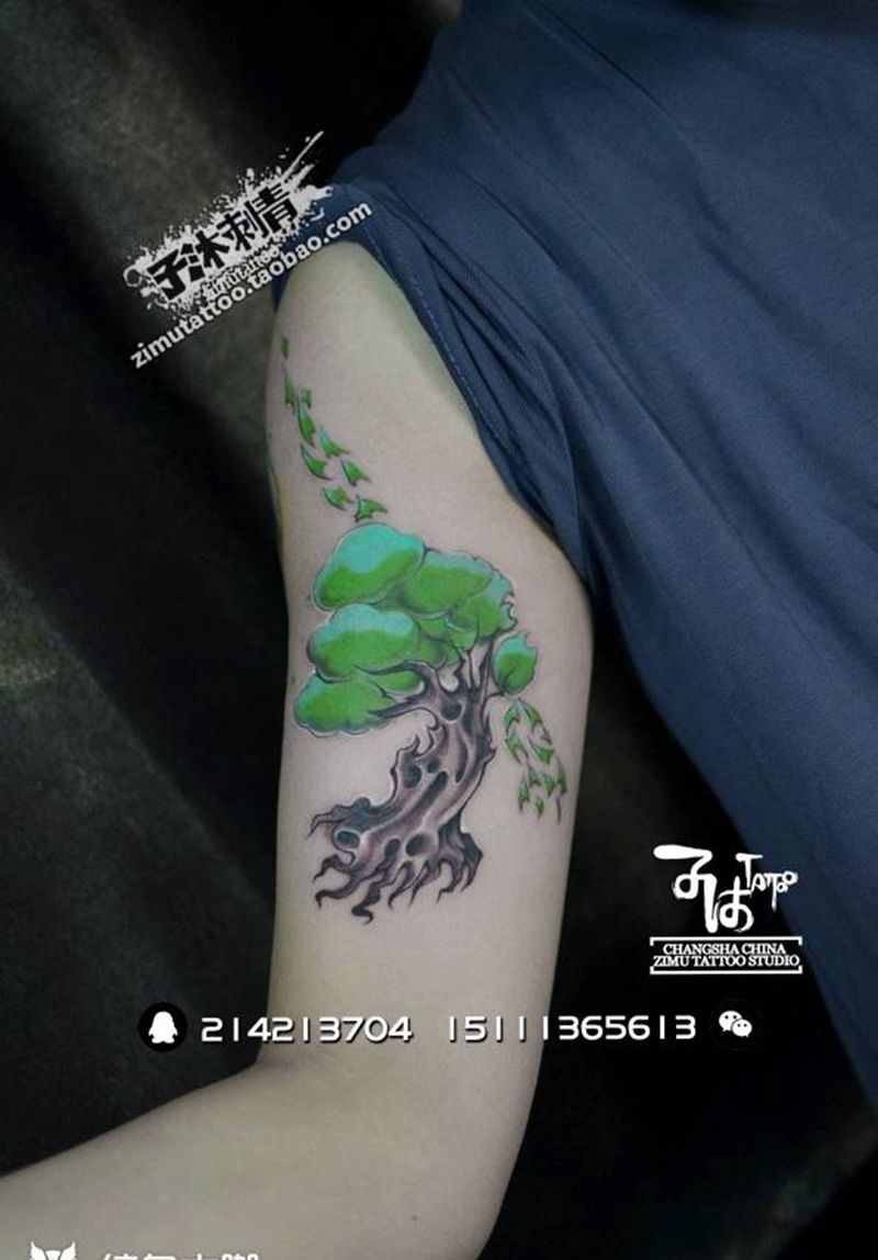 树儿 耗时2.6纹身图片