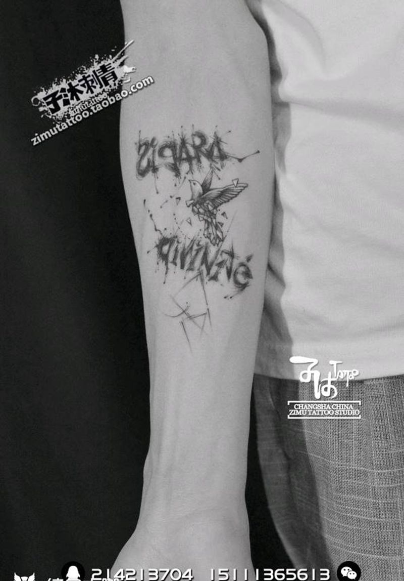 耗时1.2 所有的胜利，与征服纹身图片