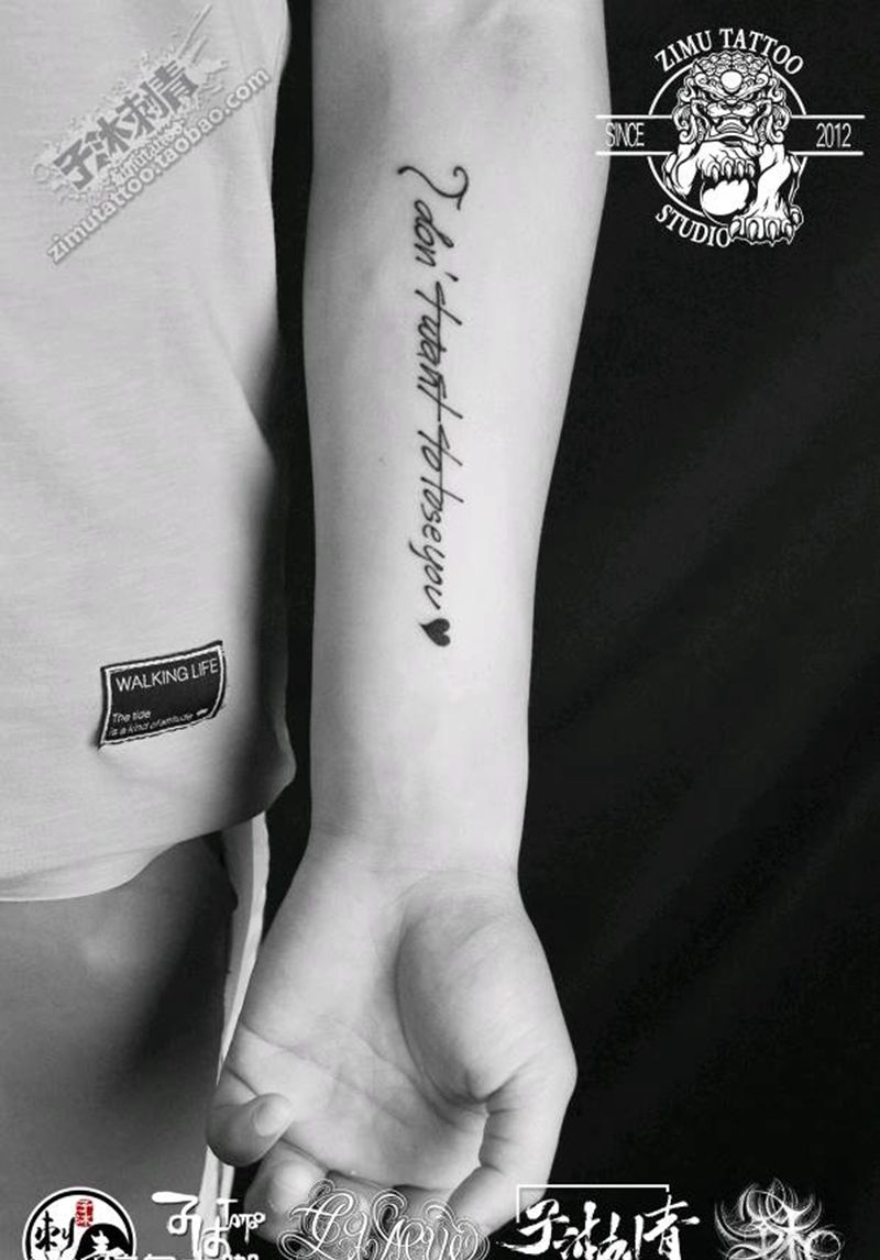 英文纹身图片_几何纹身图案