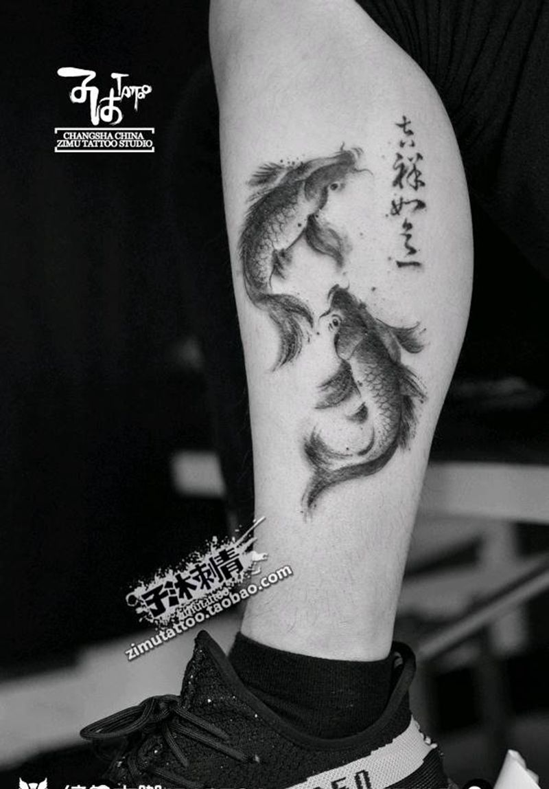耗时1.6  吉祥如意 水墨鱼纹身图片