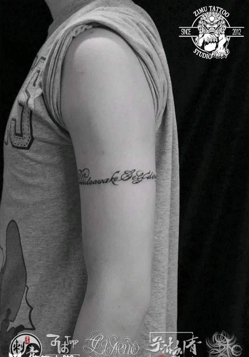 臂环英文字母大臂一圈纹身图片_几何纹身图案