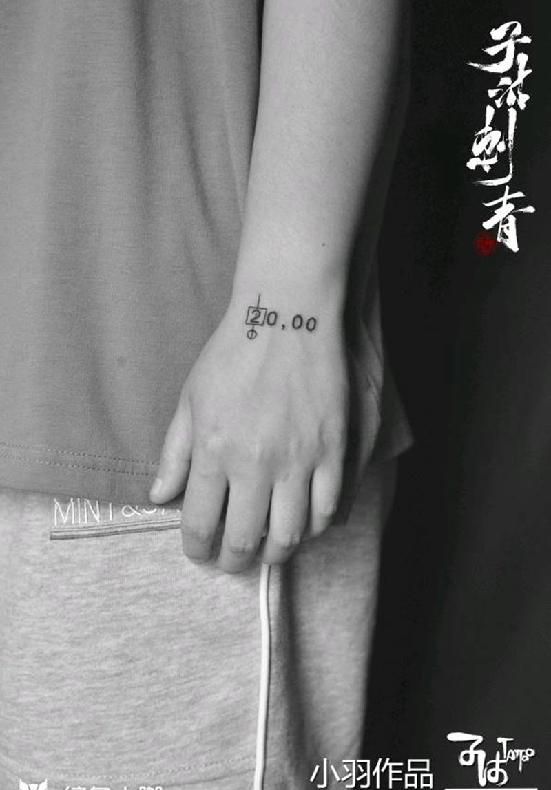 字纹身图片_几何纹身图案