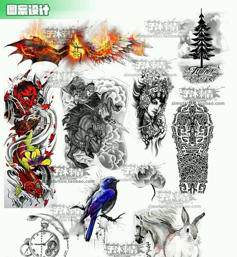 近期 客户定制 设计作品 集合纹身图片_手稿纹身图案