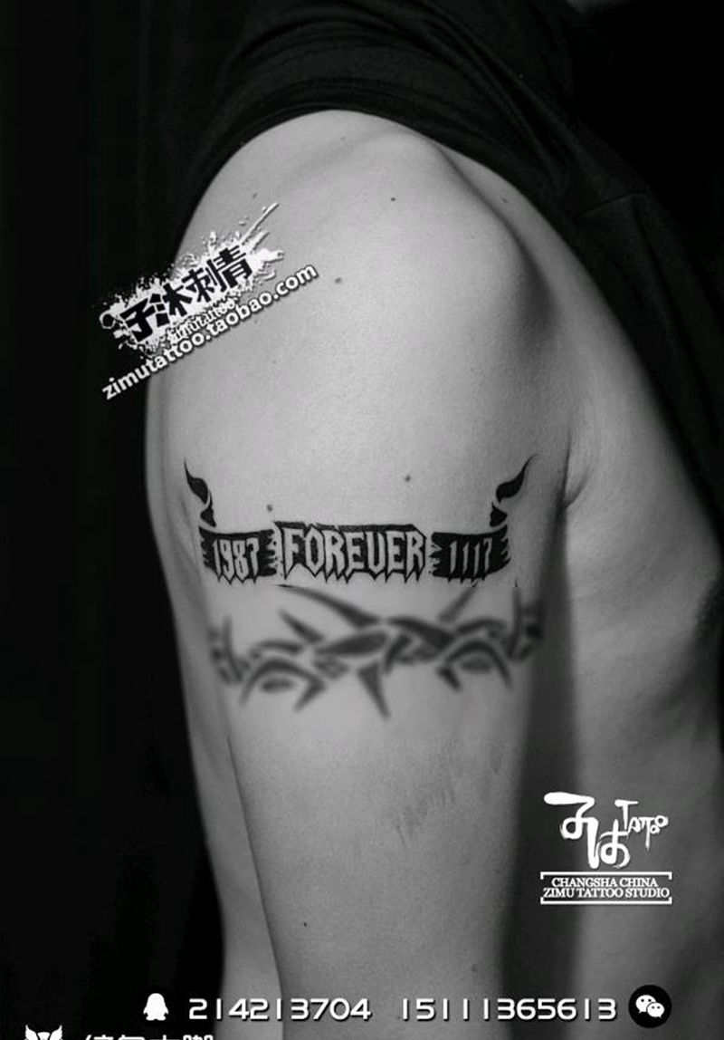 耗时1.1  丝带.生日纹身图片