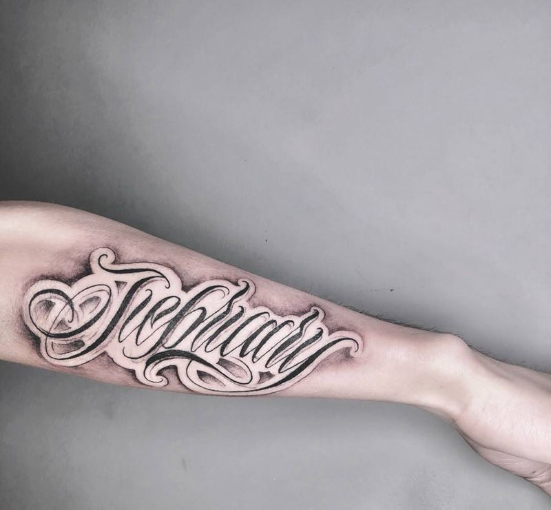 花体字纹身图片_手臂花体字纹身图案