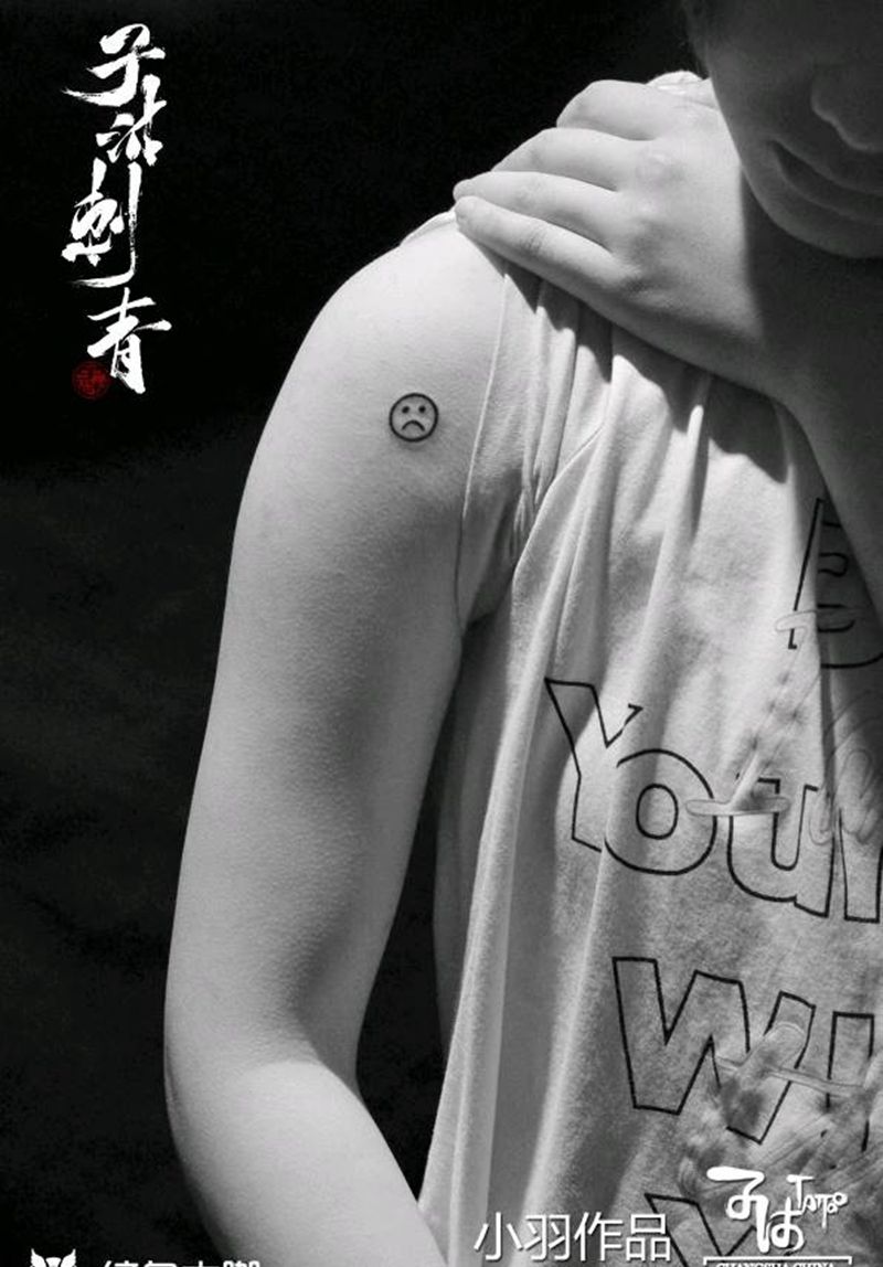 表情纹身图片_几何纹身图案