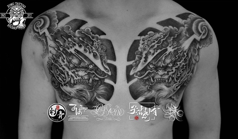 水'火 麒麟 胸前 已经做过四纹身图片_胸部新传统老传统纹身图案
