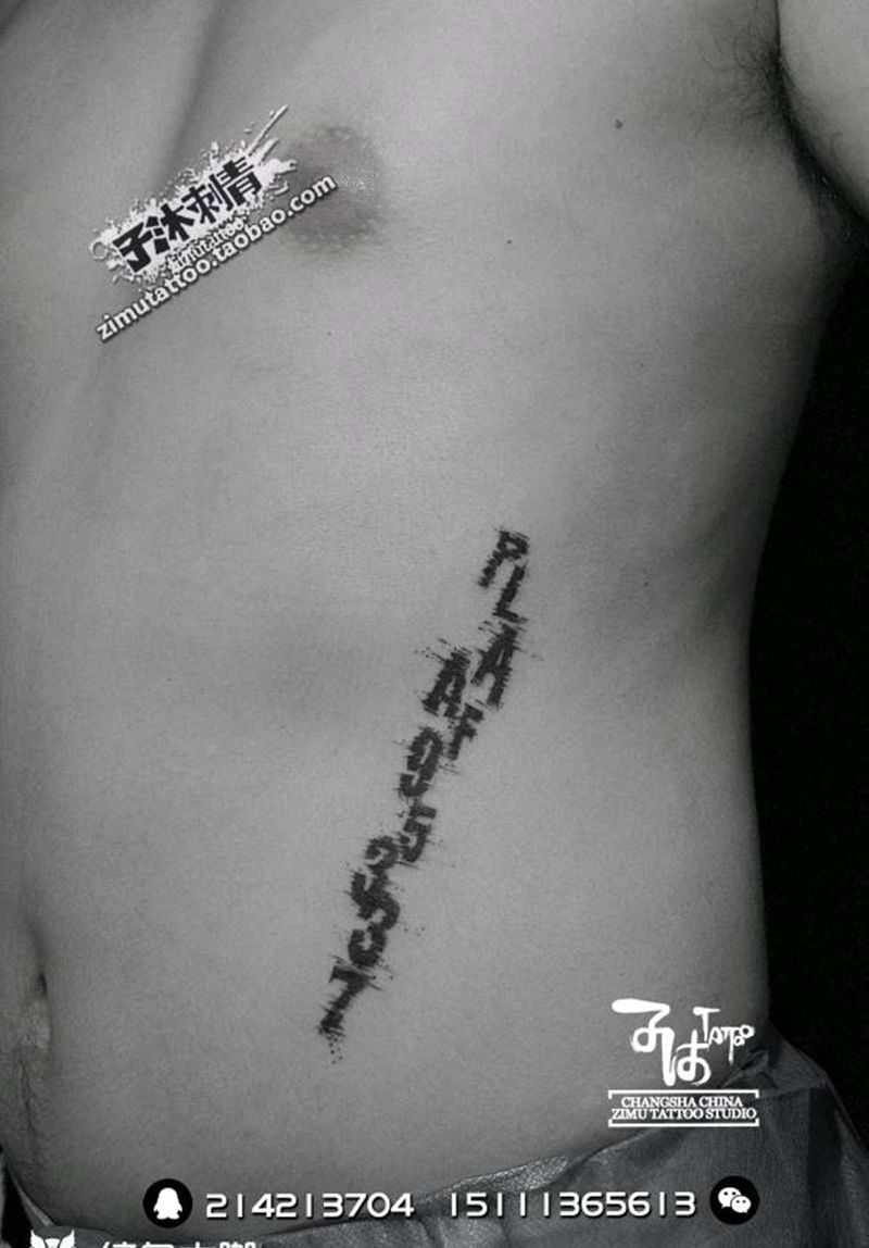 !纹身图片