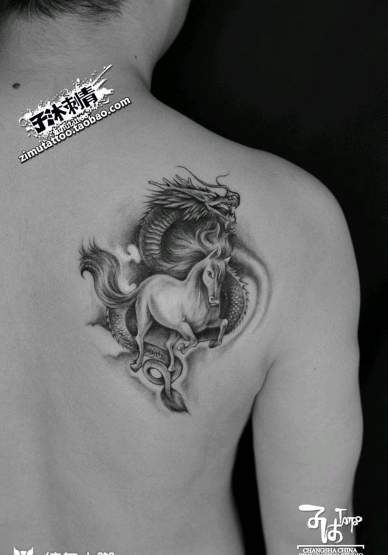 精修 龙马纹身图片