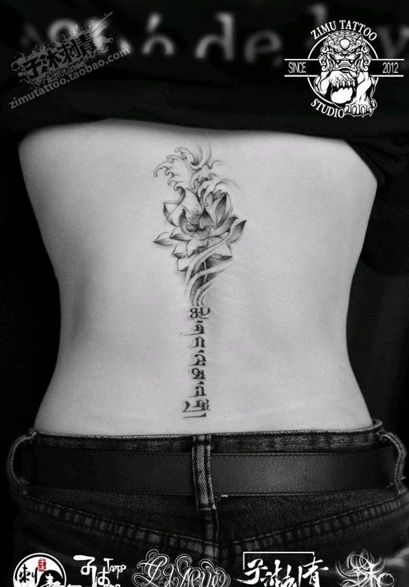 疤痕遮盖莲花藏文纹身图片_新传统纹身图案