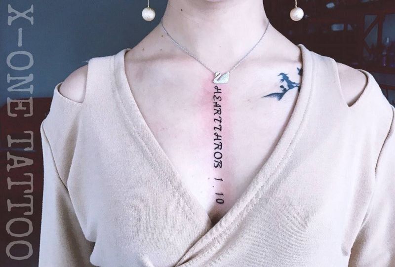 一個少有人敢嘗試的位置 /纹身图片