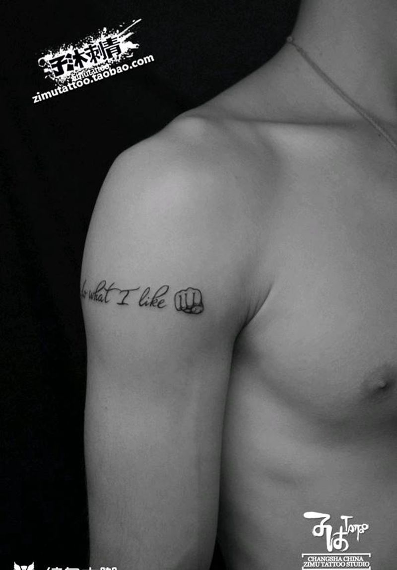 小拳头纹身图片