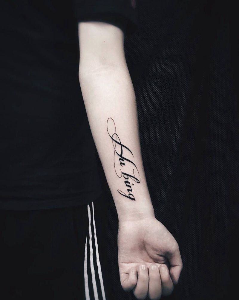 英文系列纹身图片_手稿手臂清新字符纹身图案