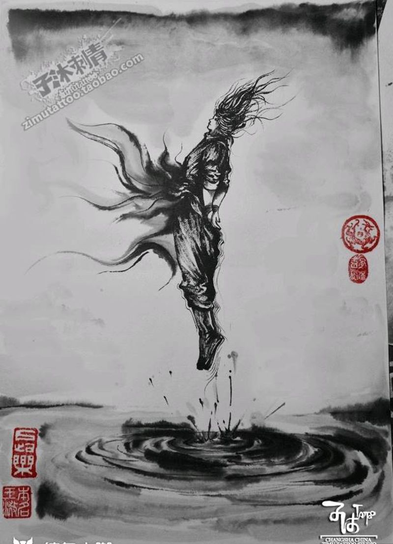 风云纹身图片_手稿插画纹身图案