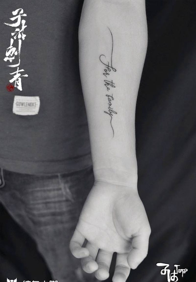 英文小臂为家人纹身图片_手臂纹身图案