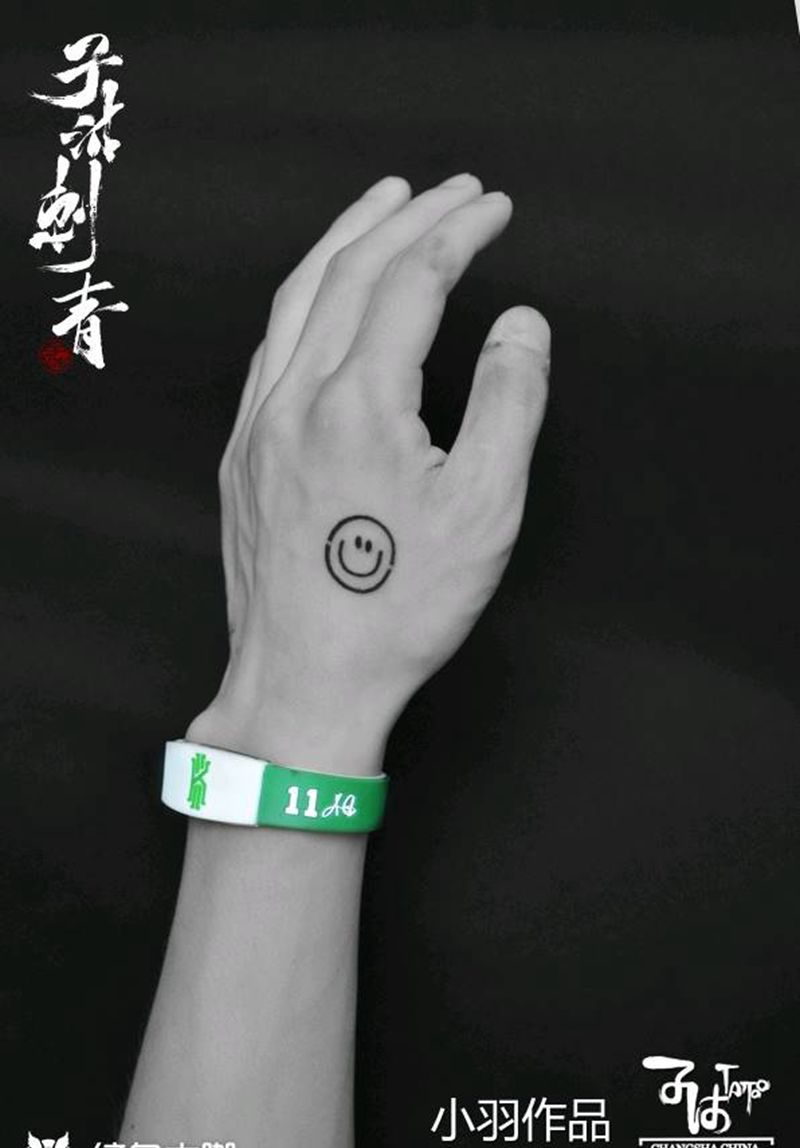 小羽作品纹身图片_几何纹身图案