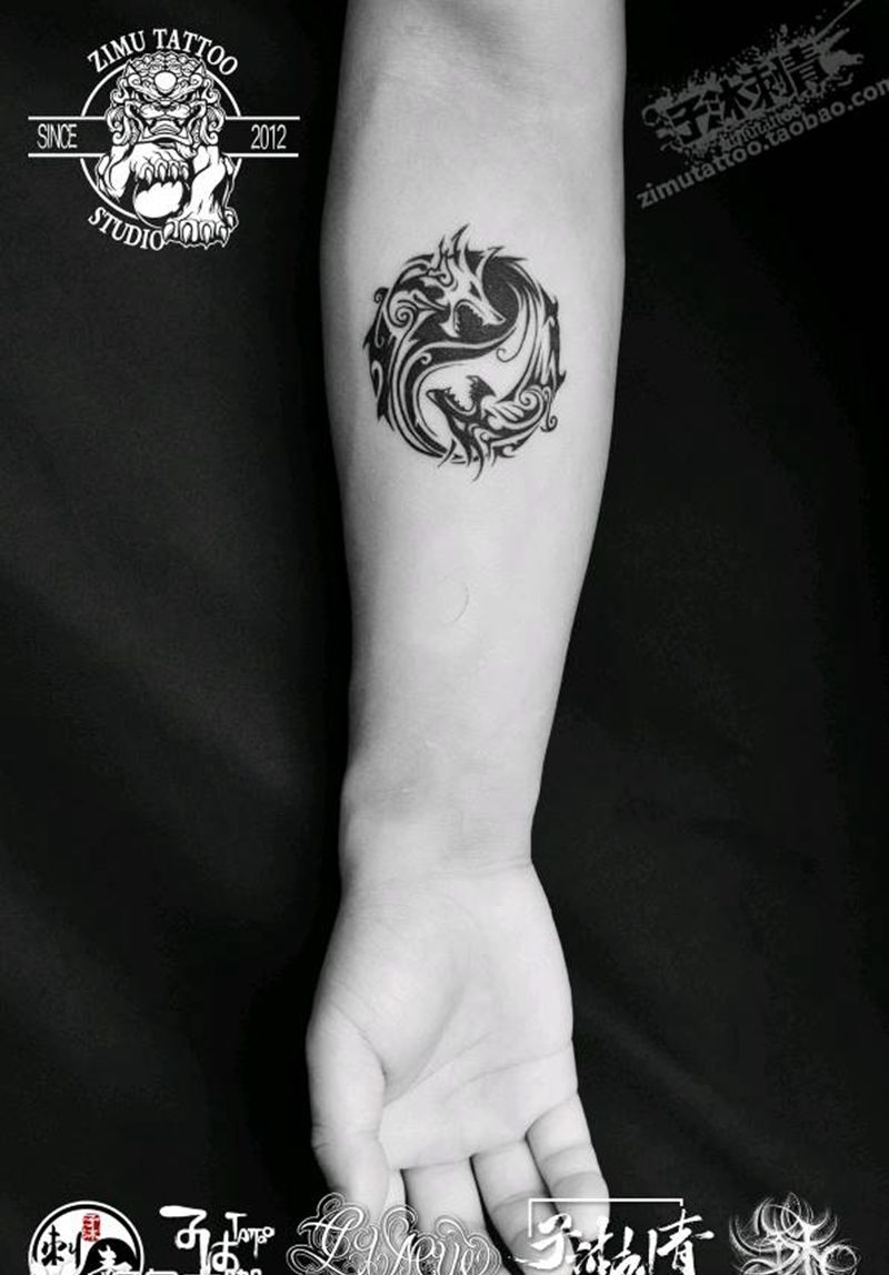 太极龙图腾纹身图片_几何纹身图案