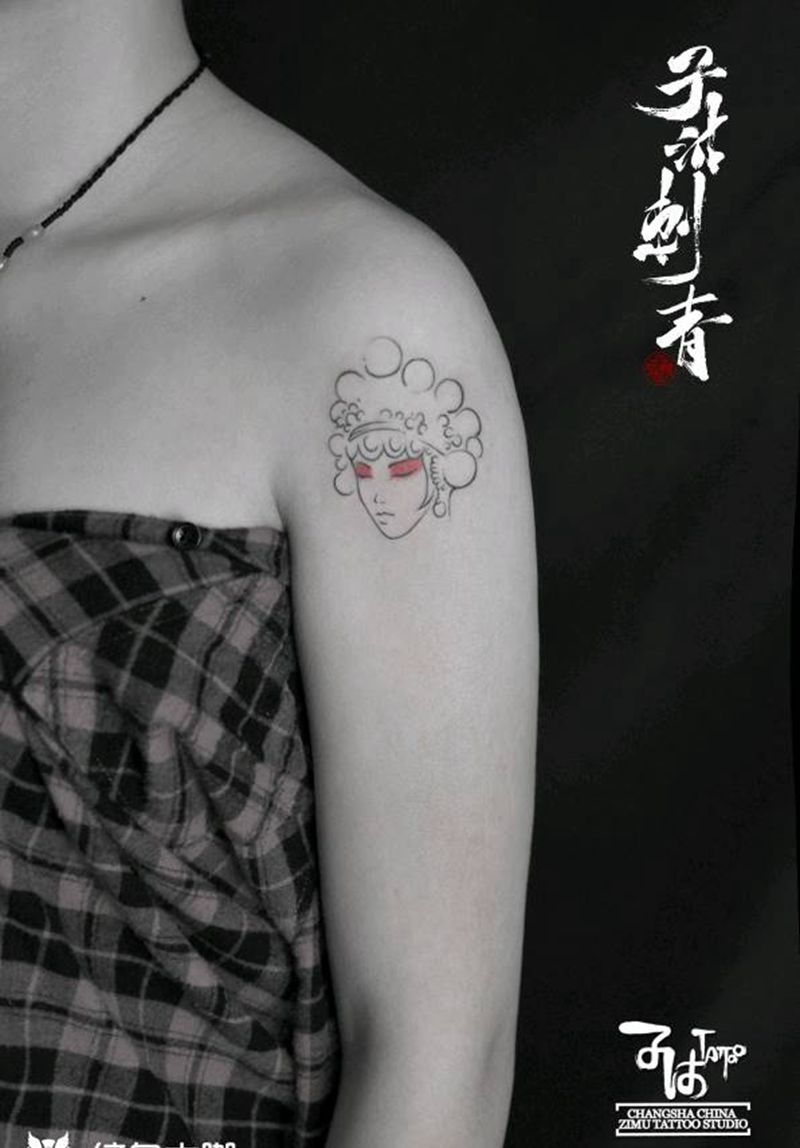 简笔 花旦纹身图片_手臂几何新传统纹身图案