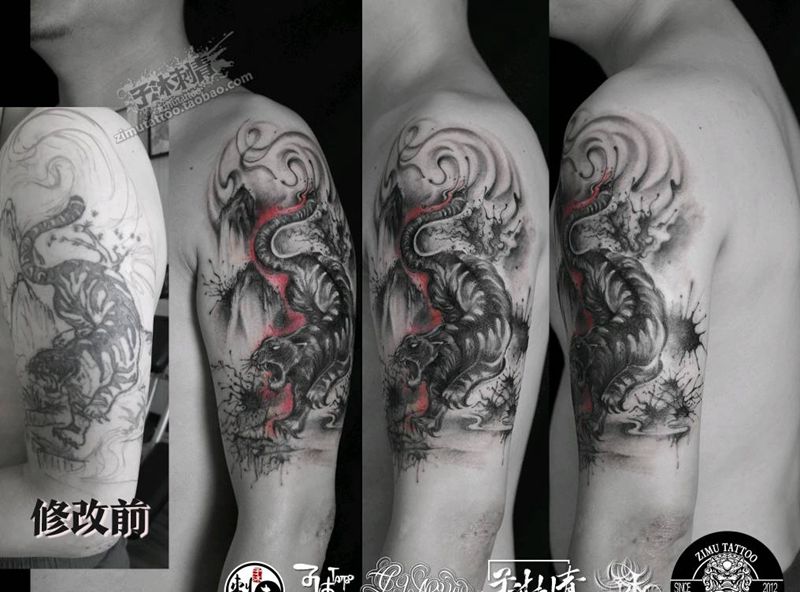 遮盖下山虎泼墨纹身图片_水墨纹身图案