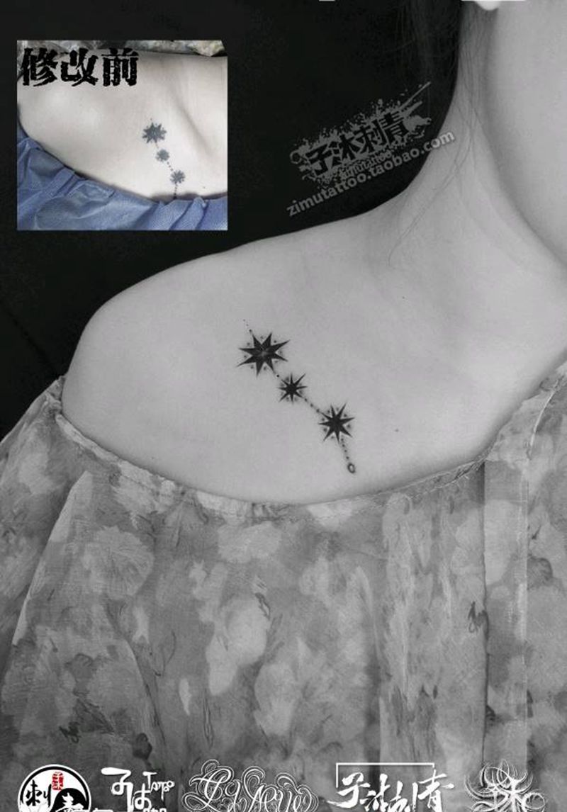 修改遮盖 星星✨纹身图片_几何纹身图案