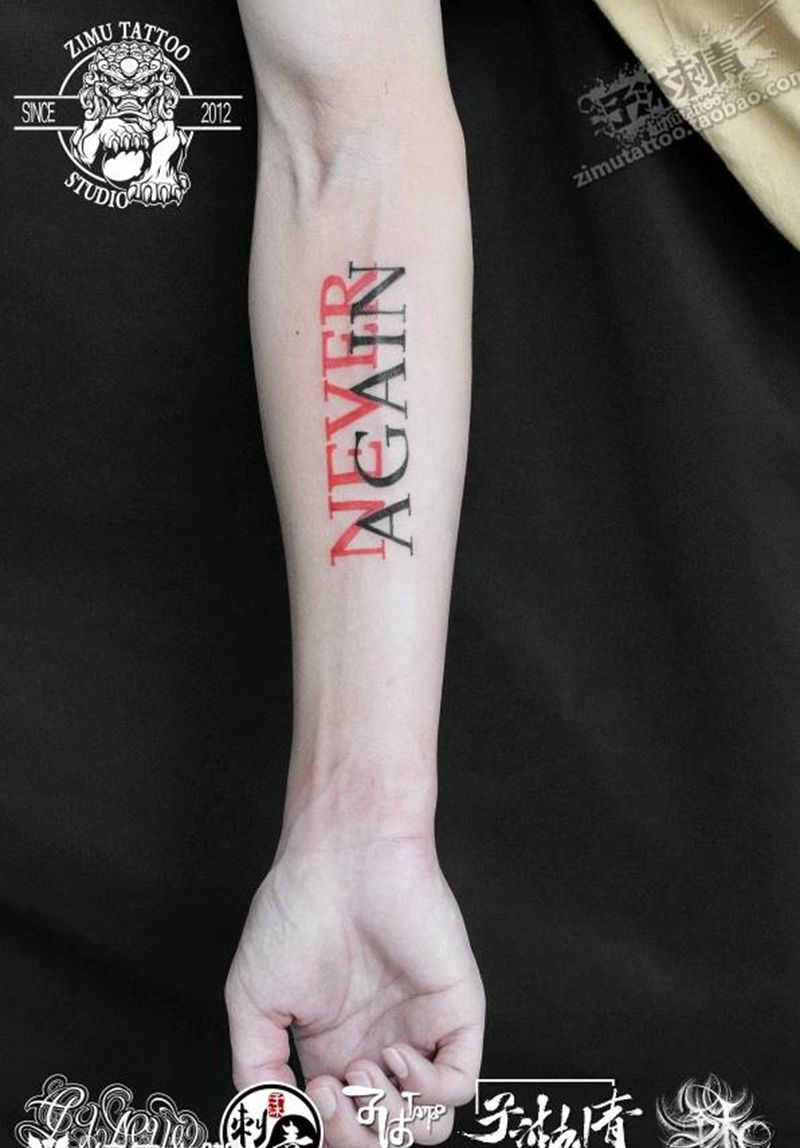 双色英文纹身图片_几何纹身图案