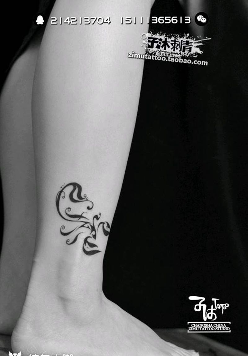 XZH 天蝎座耗时0.8纹身图片