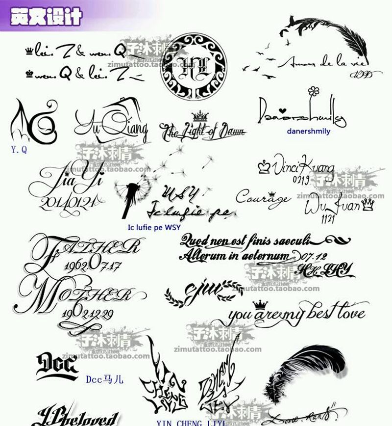 刺青设计作品纹身图片