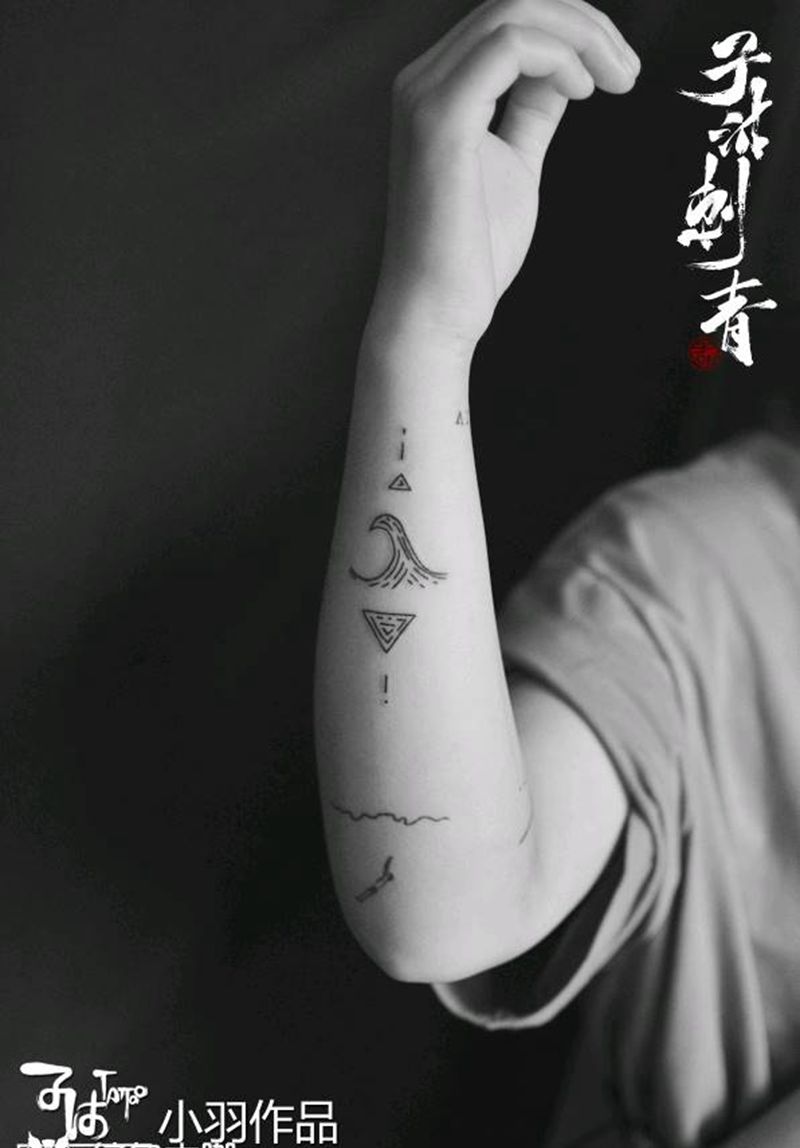 线条纹身图片_几何纹身图案