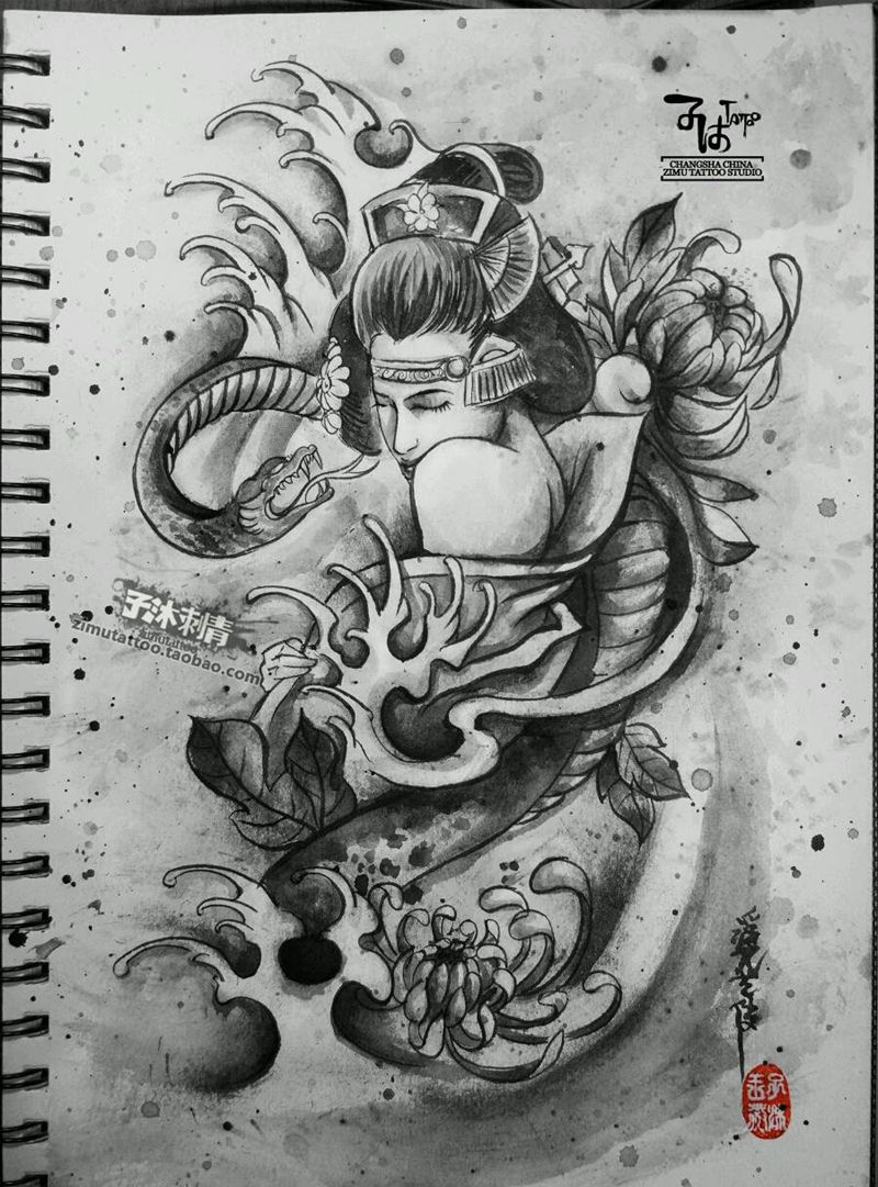 浮世伎  水墨丹青纹身图片